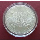 Беловежская Пуща. 600 лет заповедному режиму. 1 рубль