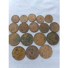 Набор монет ранних советов