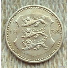 Эстония 50 центов 1936 года. Сторгуй за свою цену, предложи обмен!