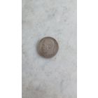 Рубль 1897 год Брюссель