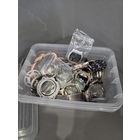 1.5 кг запчастей