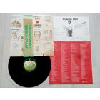 JOHN LENNON - Shaved Fish (винил Japan LP 1975) отл состояние