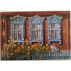 Лето в деревне. Худ. Н.Рубачева. Россия. 2017 г.