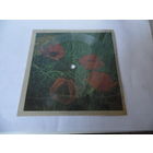 Гибкая пластинка "На войне как на войне" + "Три мушкетера и Дартаньян"