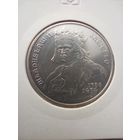 500 злотых 1989 Владислав Второй Ягайло