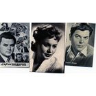 Открытка, почтовая карточка,  (МИНИ) 3 шт