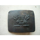 Бляха школьная при СССР