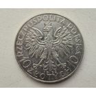 10 злотых 1932 года Польша .Вторая республика.Серебро.