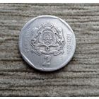 Werty71 Марокко 2 дирхама 2002