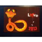 Календарик 2013 г.  Год Змеи.