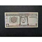 1 риал 1984 года. Саудовская Аравия. UNC