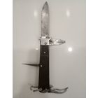 Нож охотничий "Москва"