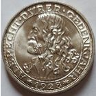3 марки 1928 Дюрер