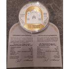 Полоцкий Спасо-Евфросиниевский митрополичий монастырь. 900 лет, 100 рублей 2025 года! БЫСТРЫЙ АУКЦИОН: ТОЛЬКО 3 ДНЯ!!!