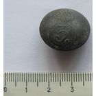 Пуговица 3 на бомбарде отличная