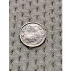 5 копеек 1835.