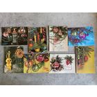 Открытки "С Новым годом!" маркированные