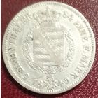 Герцогство Саксен-Кобург-Гота 1/6 талера 1845