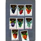 ПОЛЬША, 1974 ,  СХ культуры   серия 8м,  гашен