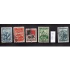 СССР-1943, (Заг.779-783),  гаш. , Война, ВЛКСМ (полная серия)