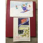 С Новым годом.цена за две.