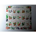 Беларусь 2004 ягоды мл