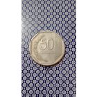 Перу 50 сентимо 2015