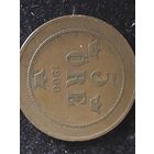 5 эре швеция 1900