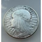 10 злотых 1932 г.  Польша.   Ядвига.  СЕРЕБРО.