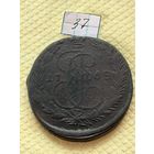 5 копеек 1768