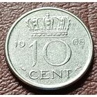 Нидерланды 10 центов, 1968    ( 2-1-4 )