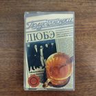 ЛЮБЭ "Полустаночки"