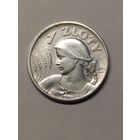 1 злотый 1925 г.