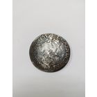 Королевство Франция. Король Людовик XIV. 1/2 экю 1659 года.Отметка монетного двора "L" - Байонна.нечастая