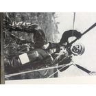 Уникальный и редчайший,из натур.кожи,на байковой подкладке,комбез лётчиков-испытателей морской авиации.