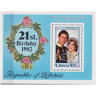 Короли Монархи Принцесса Диана Спенсер 1982 Либерия Блок  MNH