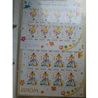 Беларусь 2002 европа 2 листа