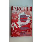 ARCHE. 2005-6