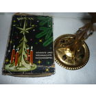 Новогодняя ЁЛКА-СУВЕНИР. ВЕЧЕРНИЙ ЗВОН. ГДР