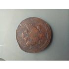 5 копеек 1793 год. Бомбический двойной Павловский перечекан