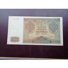 100 злотых 1941