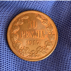 10 пенни 1917 года UNC
