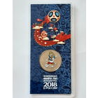 2018. Россия. 25 рублей. XXI Чемпионат Мира 2018. Россия. /талисман/.