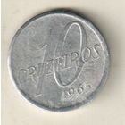 Бразилия 10 крузейро 1965