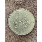 1рубль  4 ,16грамма.