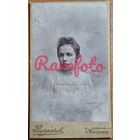 1890 Визит-портрет девушка типажи ретро старое фотограф Бернарди Варшава
