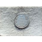 Werty71 Россия 15 копеек 1878 СПБ НФ