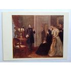 1951. Дрезнина. Пушкин читает "Послание в Сибирь" Волконской... Обрезана