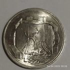 500 лир 1976 г. 835пр.,Сан Марино.