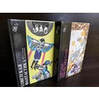 Советская фантастика 80-х годов. Книга 1-2